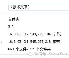 德州扑克单挑技巧_扑克书籍推荐_德州扑克学习路径