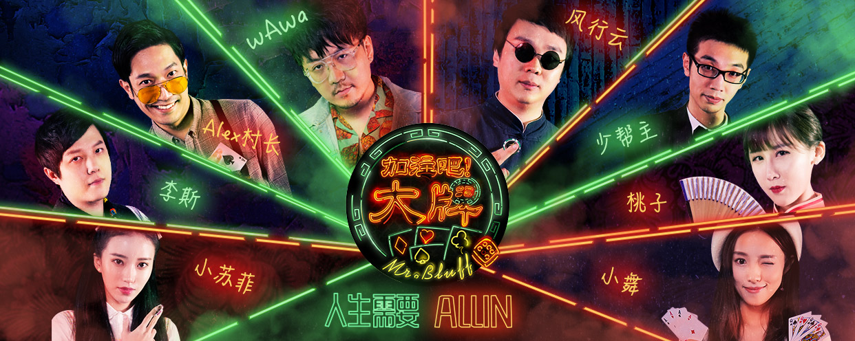 德州扑克读牌_德州扑克技巧_德州扑克防守技巧