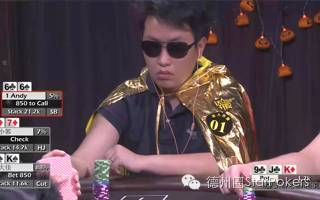 equity在德州扑克中的应用_德州扑克位置选择策略_德州扑克中不同情况下的equity计算